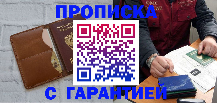 форма 3 в Кувшиново